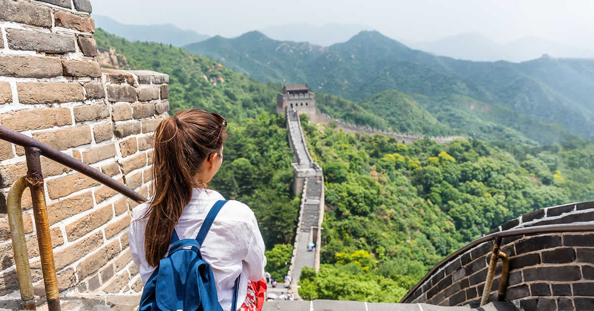 Paquete de viajes a China